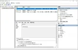タスクスケジューラーに設定した状況