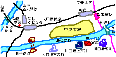 安治川散歩関連地図(イメージマップ)