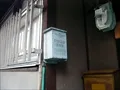 コントラストな風景4の寫眞