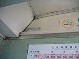 糸魚川駅～南小谷駅(6)