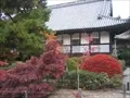宝福寺の紅葉(2007-11-26-1)