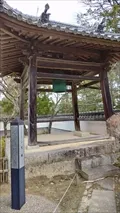 宝福寺鐘楼(2025-03-20)
