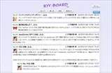 RYY-BOARDのスクリーンショット