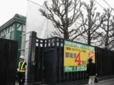 孔官堂舊事務所棟(6)