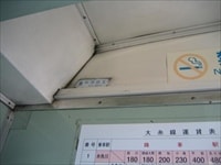 投稿画像 73