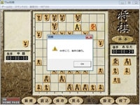 投稿画像 95