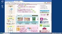 投稿画像 97